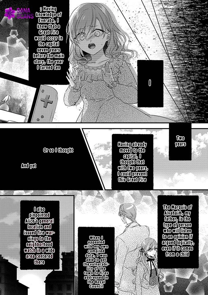 The Losing-Villainess of the Otome Game Wishes for the Crown Prince’s Happiness! Chapter 7 Page 11